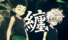Ten